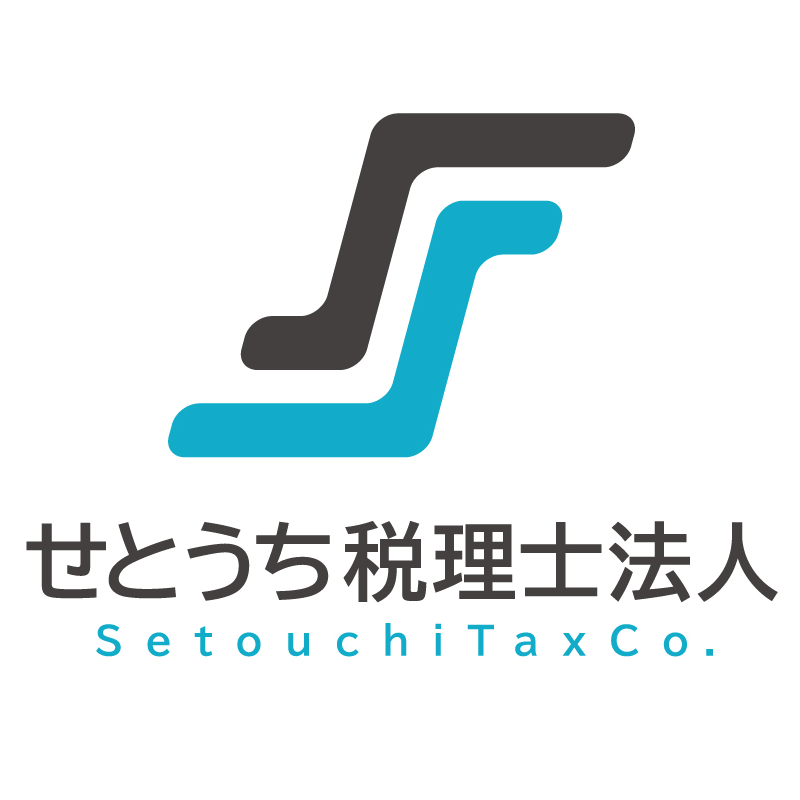 ホッチキス　中小企業向け賃上げ促進税制 DVD ホッチキス様専用 中小企業向け賃上げ促進税制 DVD